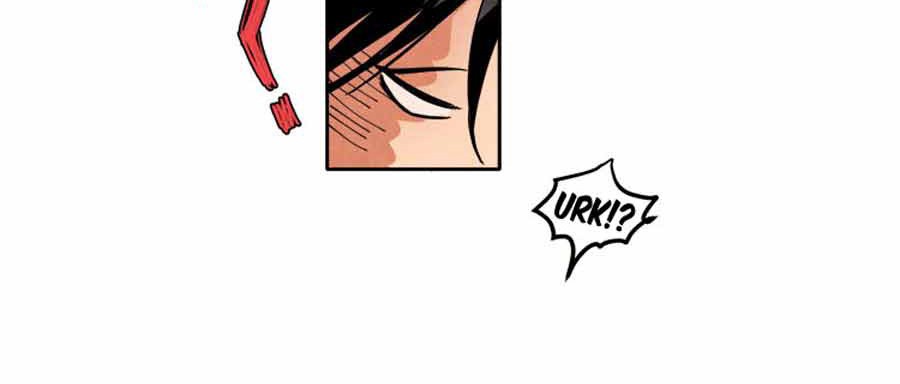 Ernak Chapter 32 Gambar 10