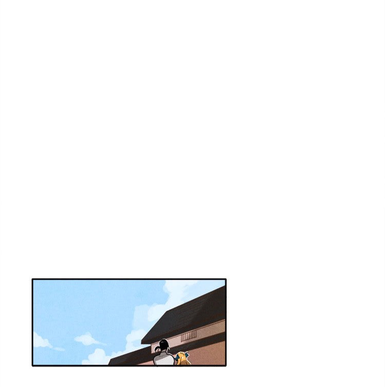 Ernak Chapter 26 Gambar 7