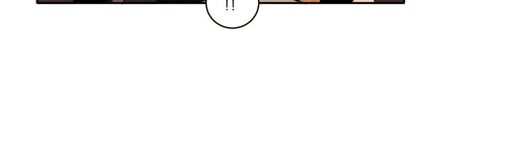 Ernak Chapter 25 Gambar 20