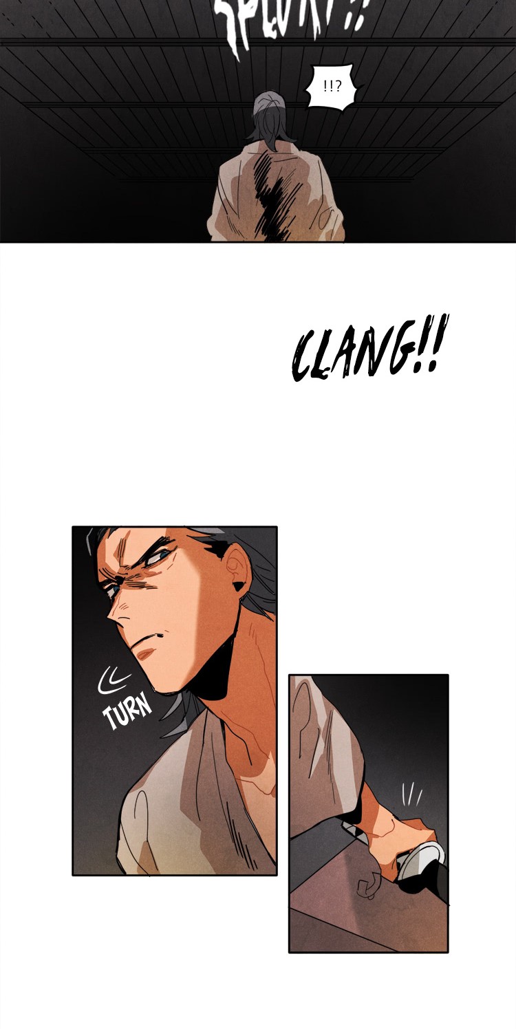 Ernak Chapter 25 Gambar 5