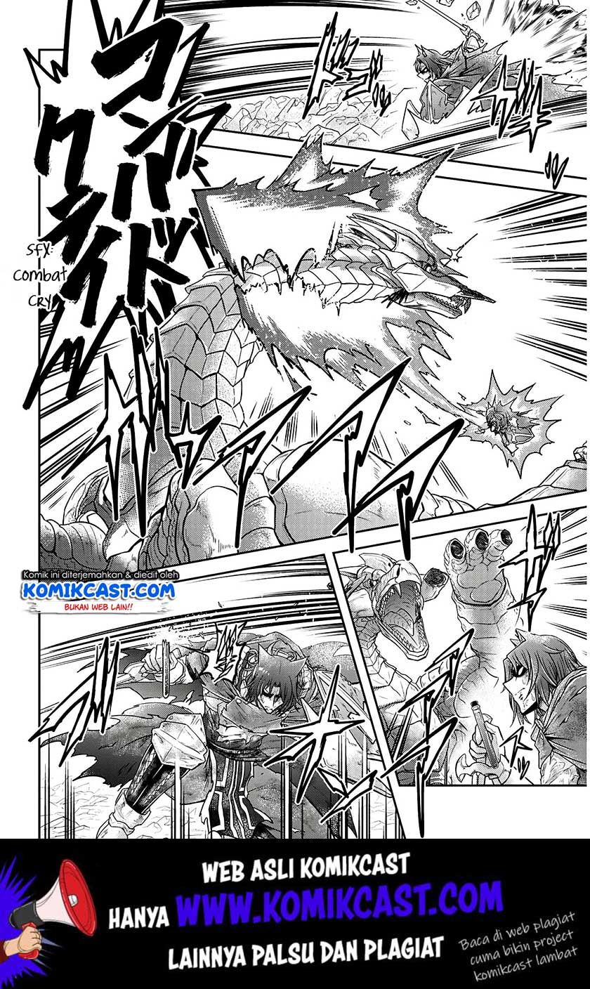 Live Dungeon! Chapter 19 Gambar 13