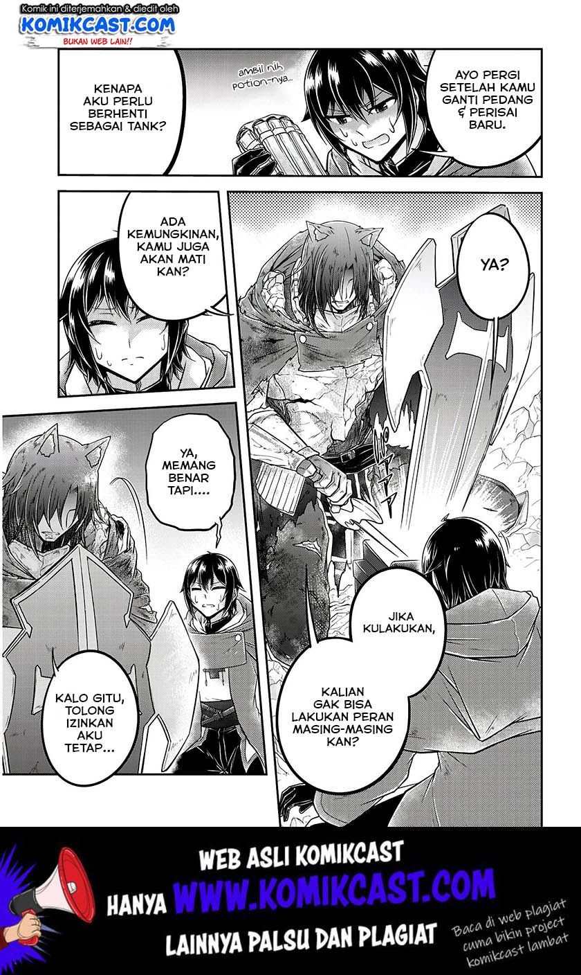 Live Dungeon! Chapter 19 Gambar 6