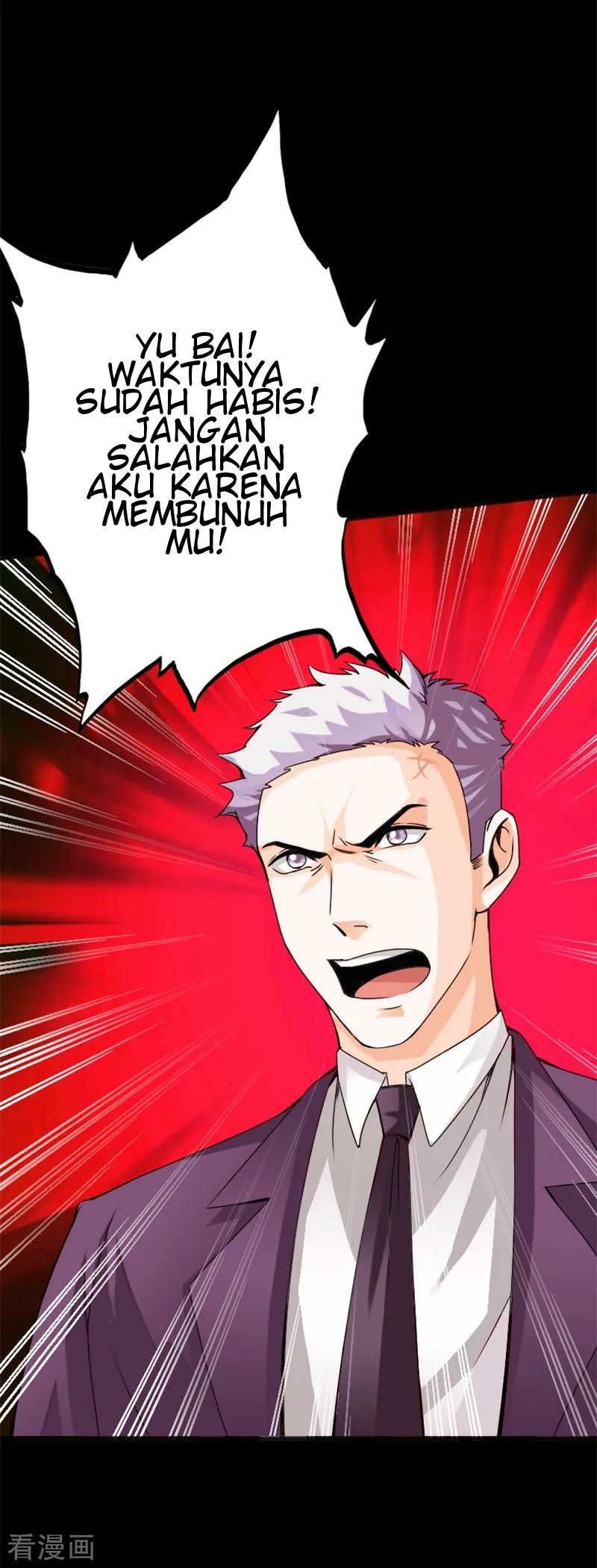 Hopeless Chapter 16 Gambar 14