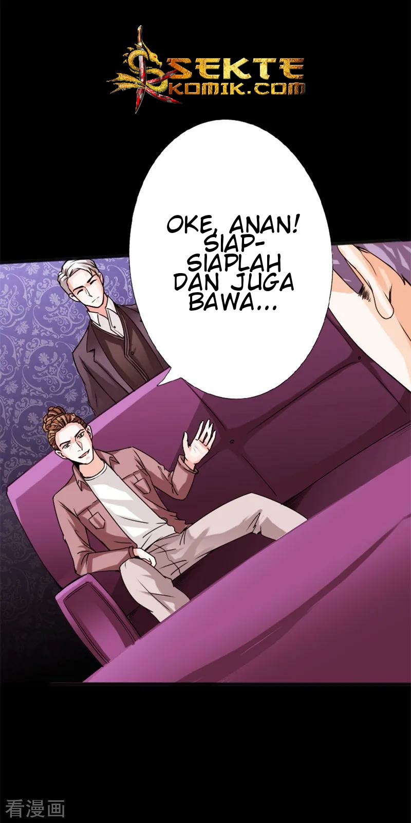 Hopeless Chapter 16 Gambar 15