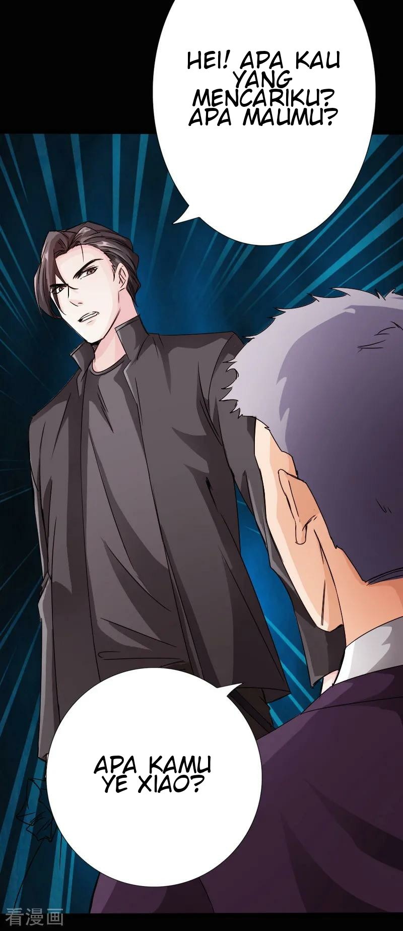 Hopeless Chapter 16 Gambar 20