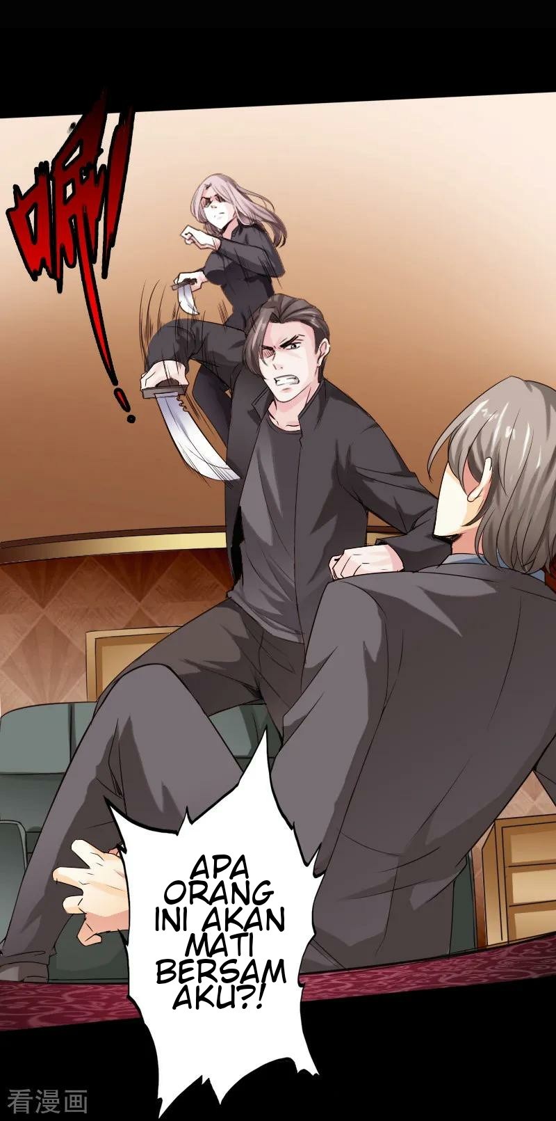 Hopeless Chapter 16 Gambar 5