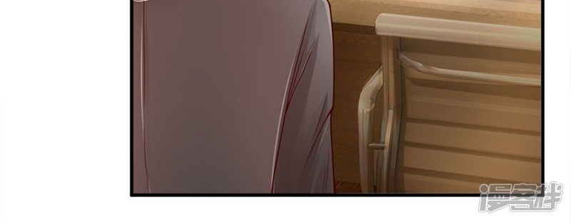 Immortal Daddy Xianzun Chapter 35 Gambar 6