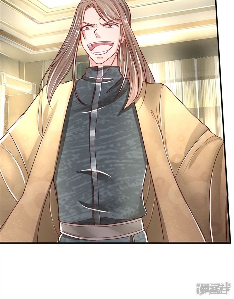 Immortal Daddy Xianzun Chapter 34 Gambar 8