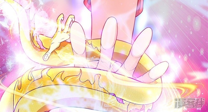 Immortal Daddy Xianzun Chapter 34 Gambar 10