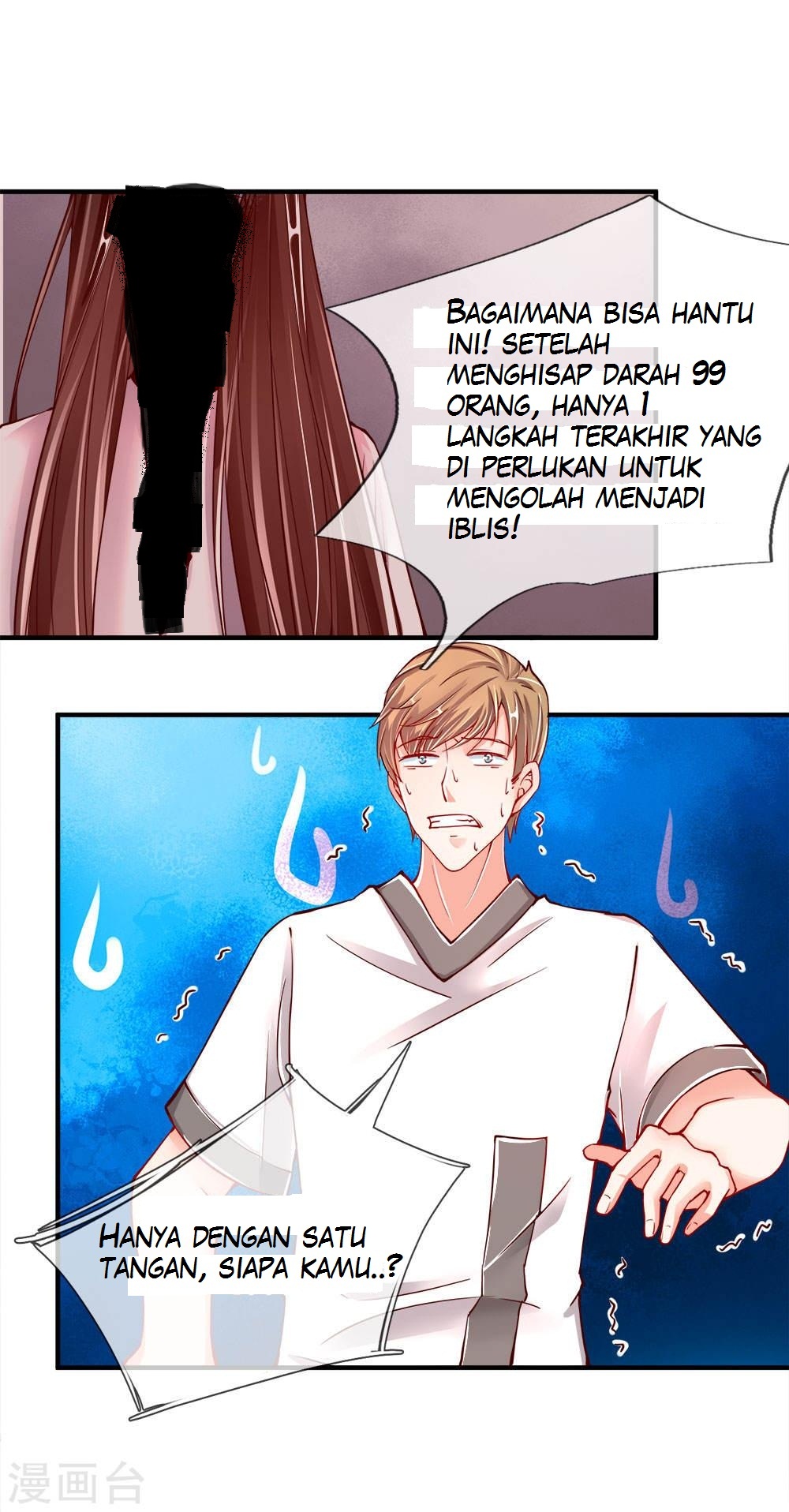 Immortal Daddy Xianzun Chapter 31 Gambar 10