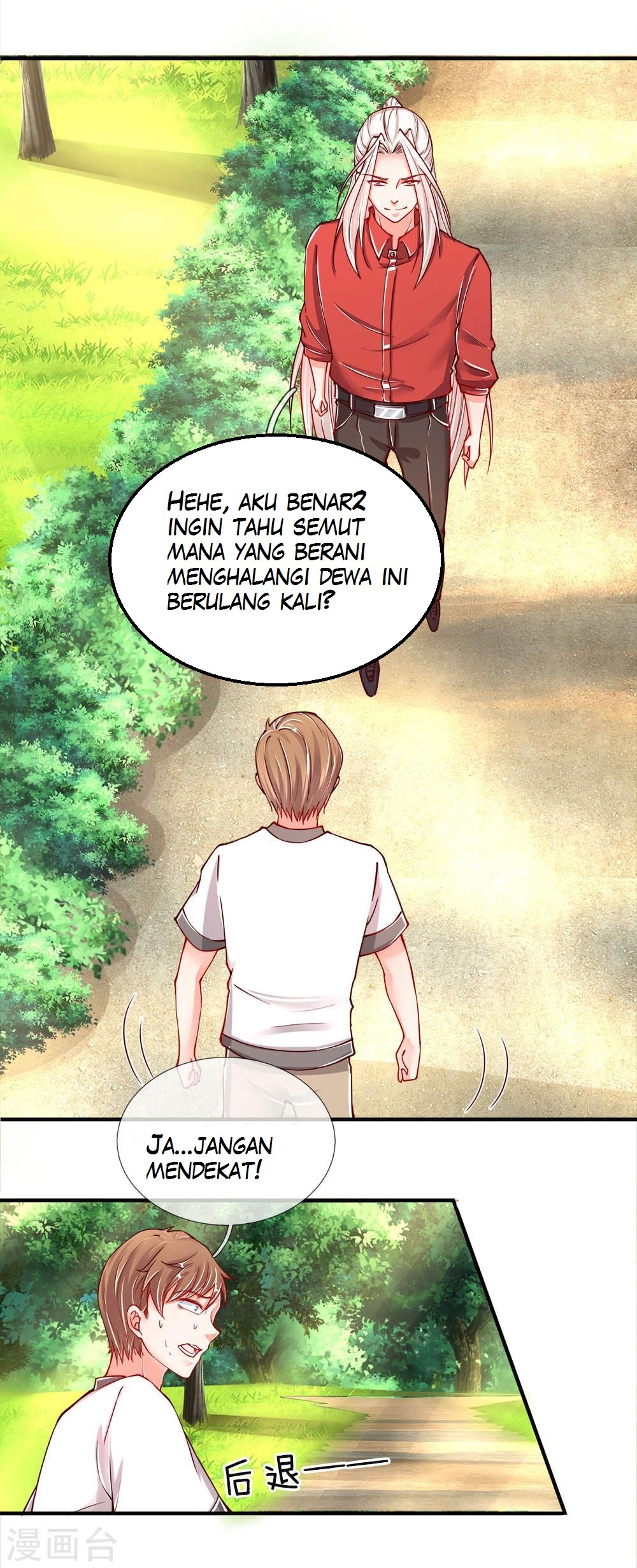 Immortal Daddy Xianzun Chapter 31 Gambar 11