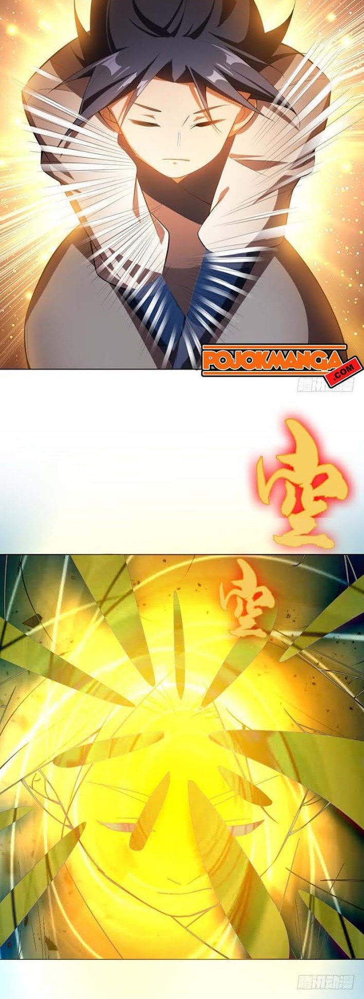 Martial Inverse Chapter 20 Gambar 10