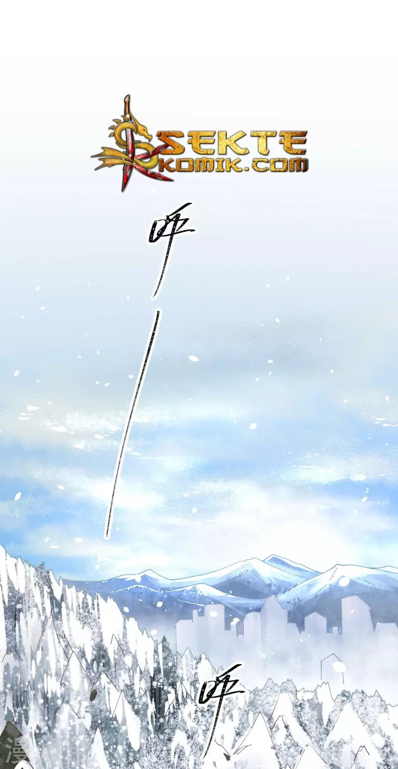 To Be The Castellan King Chapter 106 Gambar 3