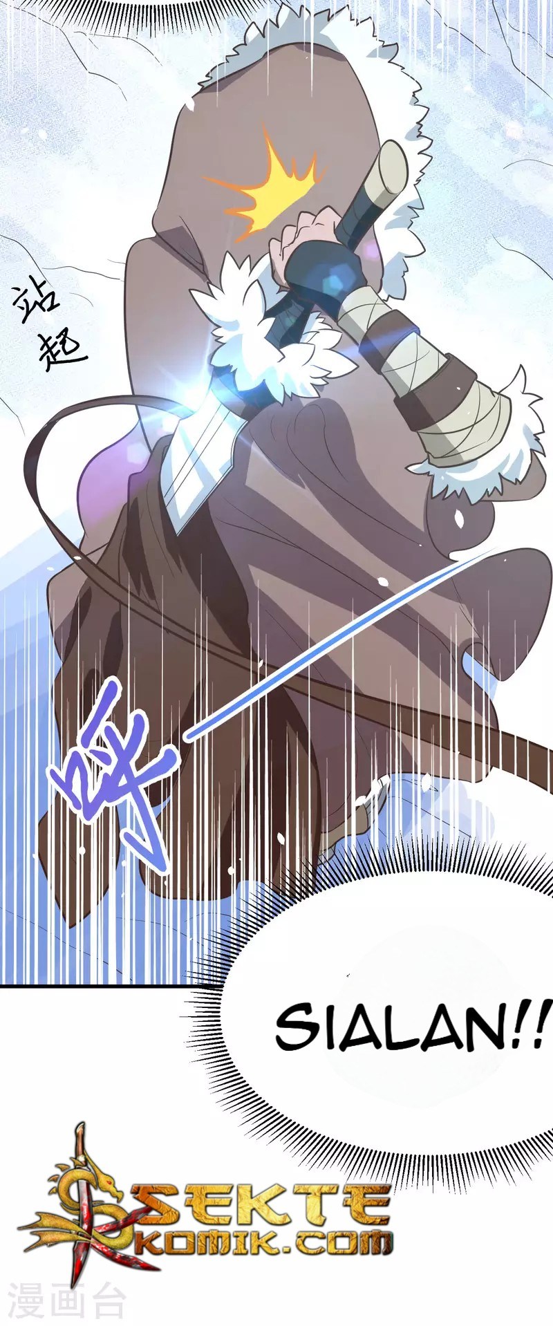To Be The Castellan King Chapter 106 Gambar 39
