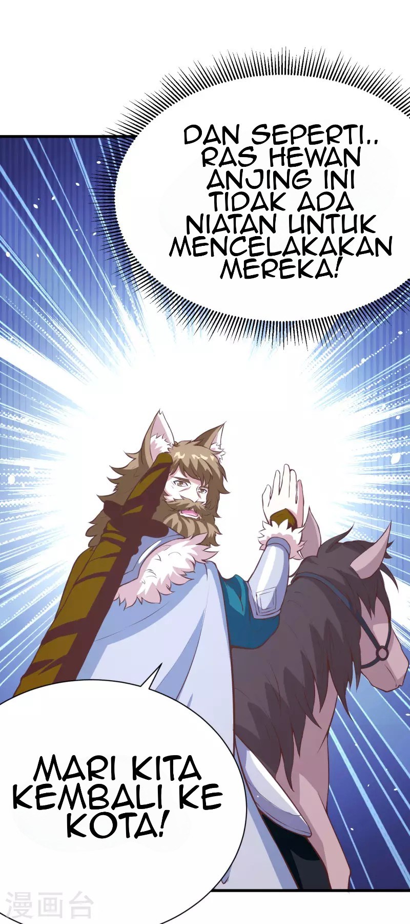 To Be The Castellan King Chapter 106 Gambar 59