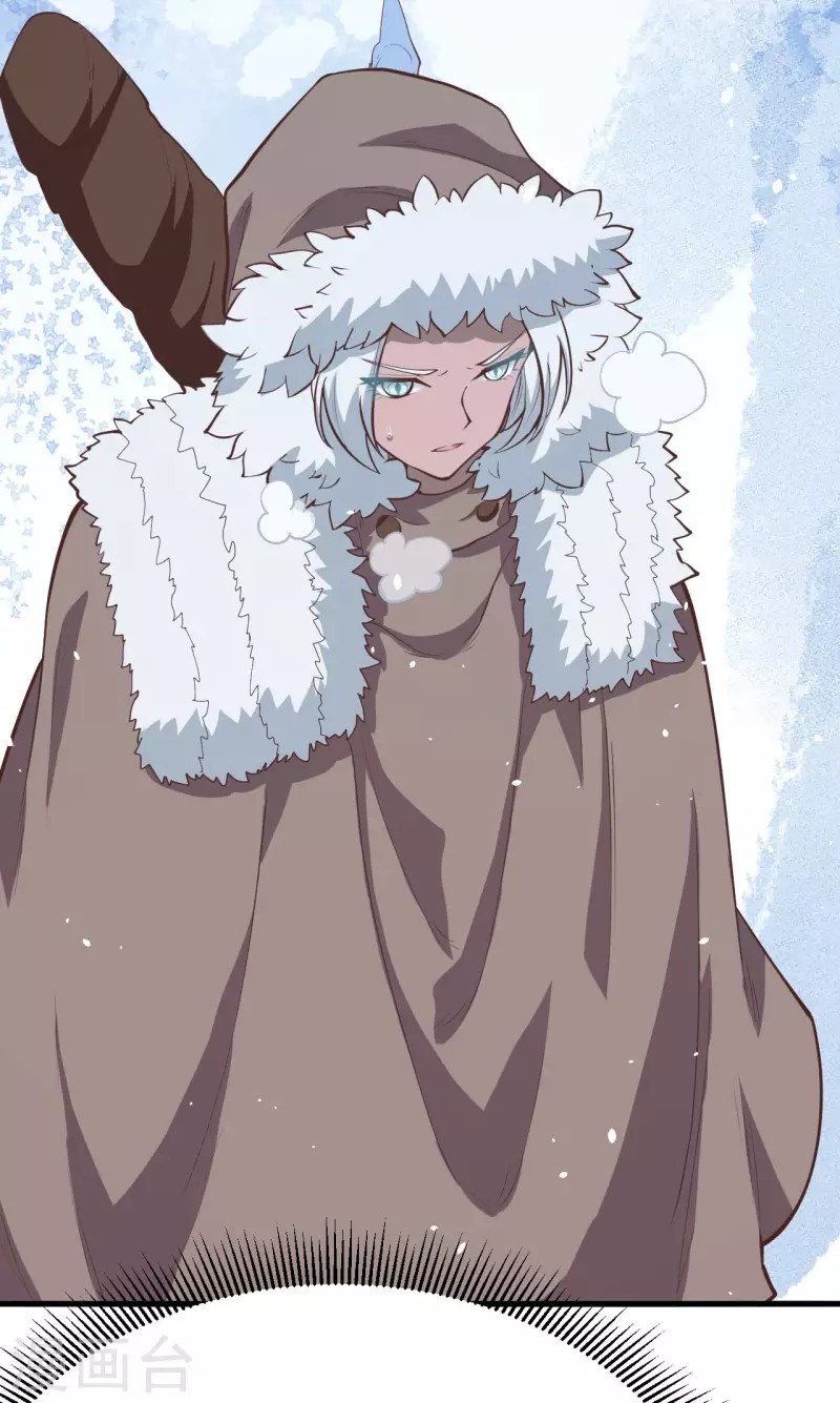 To Be The Castellan King Chapter 106 Gambar 9