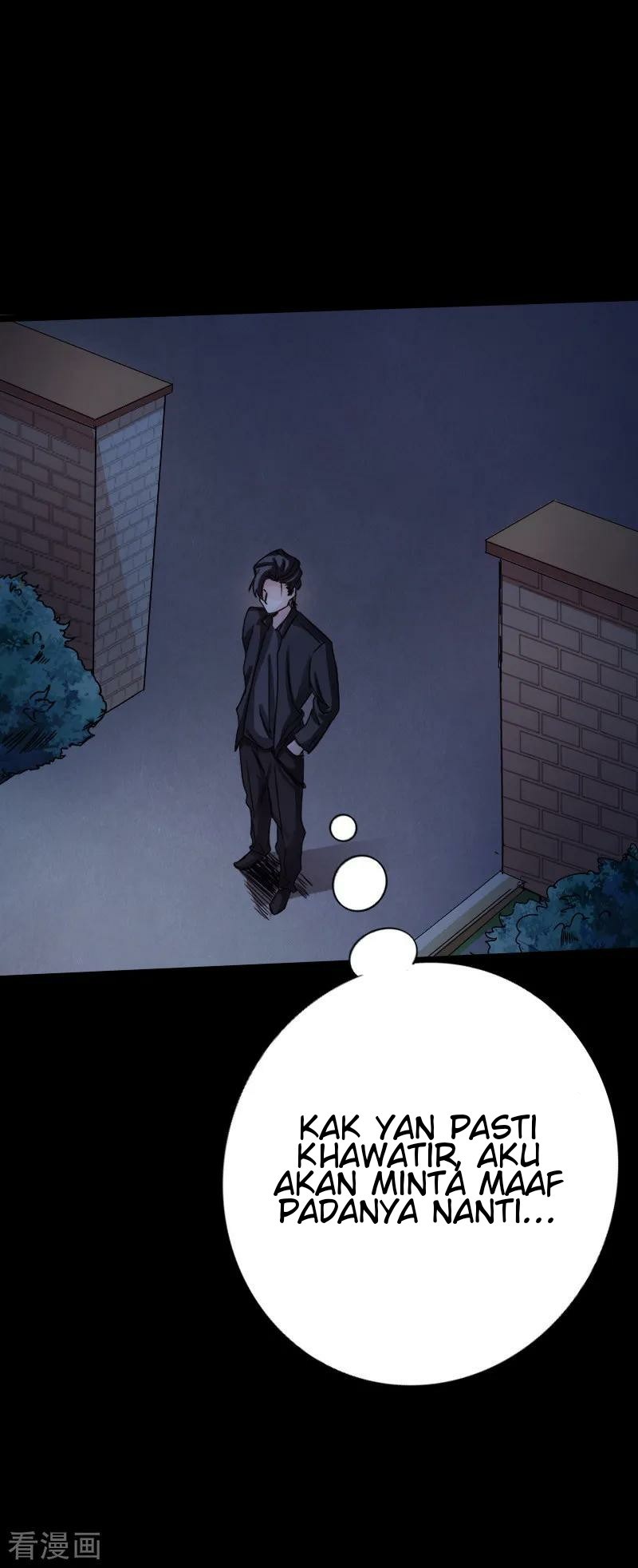 Hopeless Chapter 17 Gambar 24