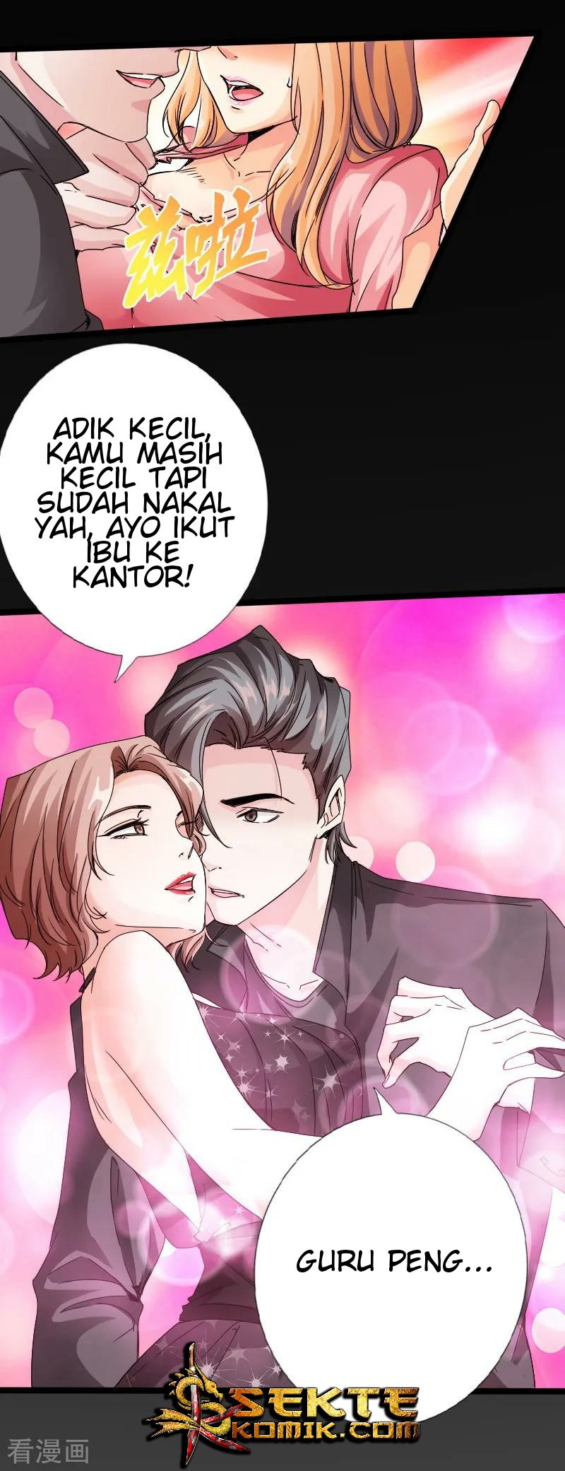 Hopeless Chapter 17 Gambar 37