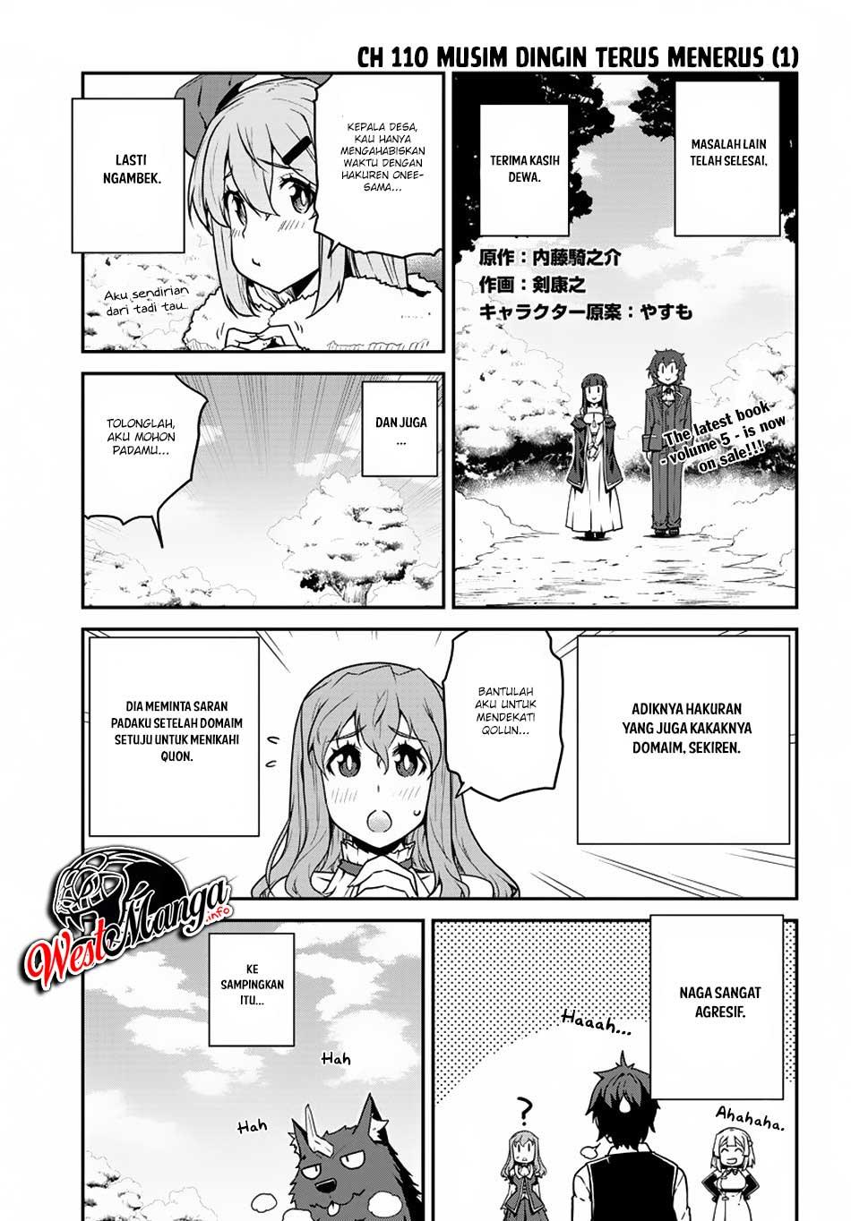 Baca  Isekai Nonbiri Nouka Chapter 110 Gambar 2