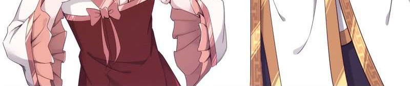 Path of the Sword Chapter 5 Gambar 20
