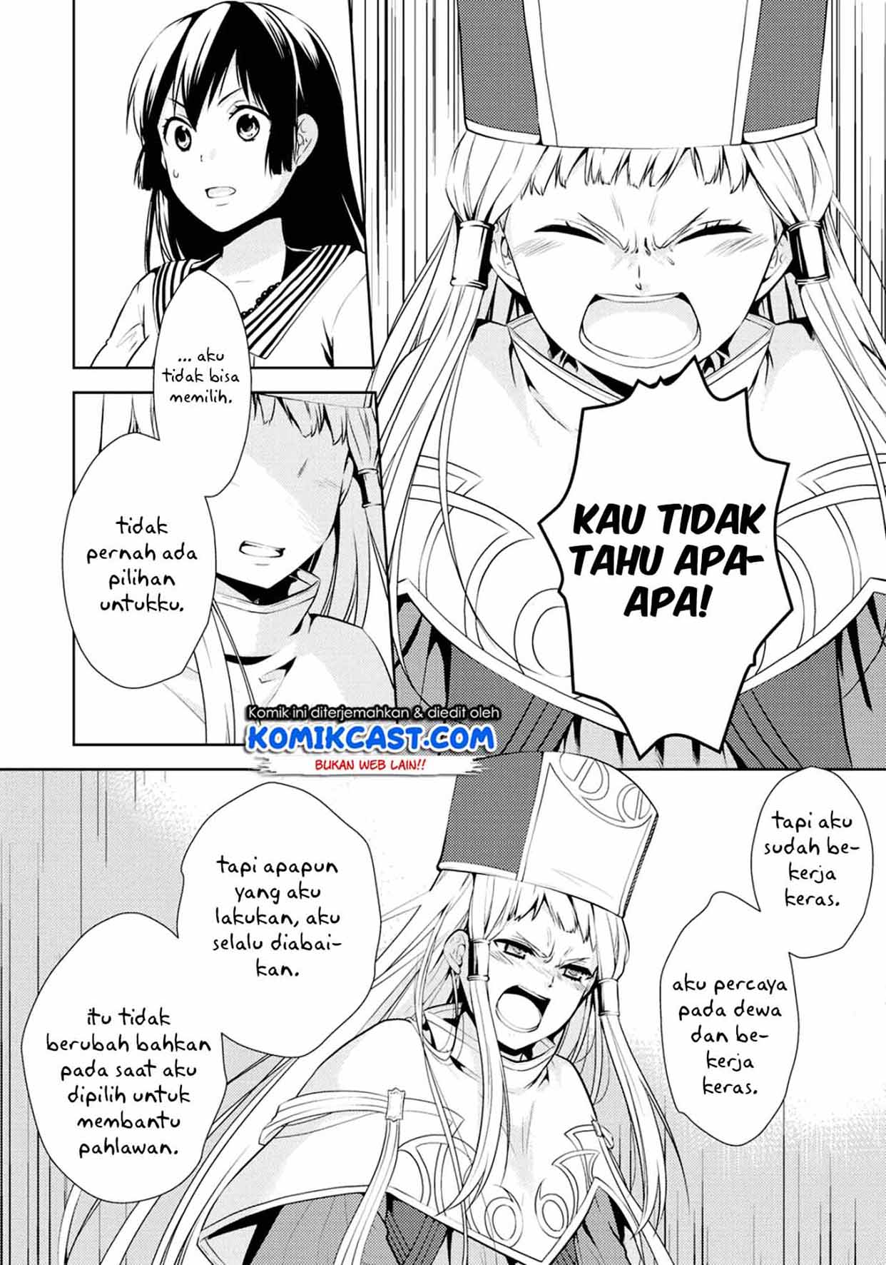 Kondo Koso Shiawase ni Narimasu! Chapter 12 Gambar 30