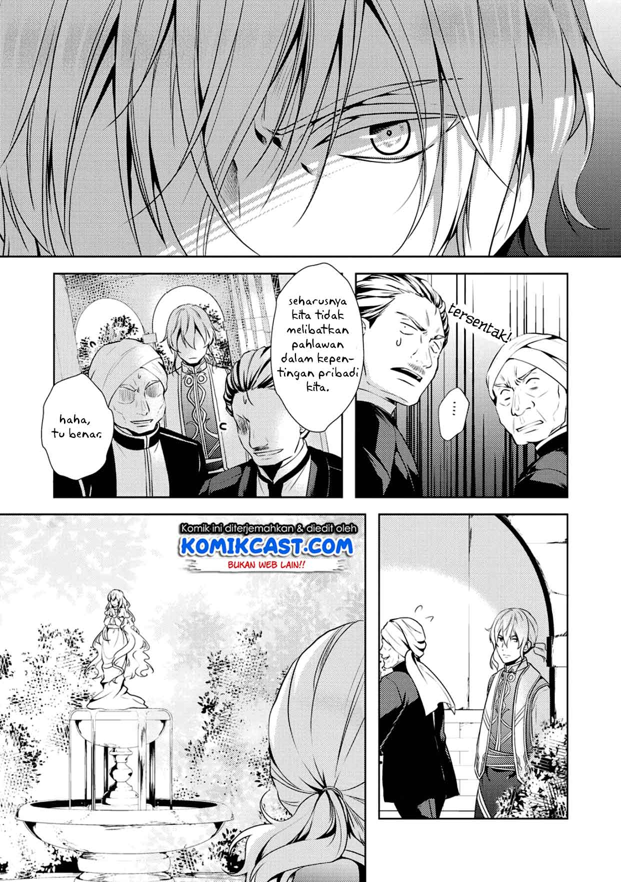 Kondo Koso Shiawase ni Narimasu! Chapter 12 Gambar 36