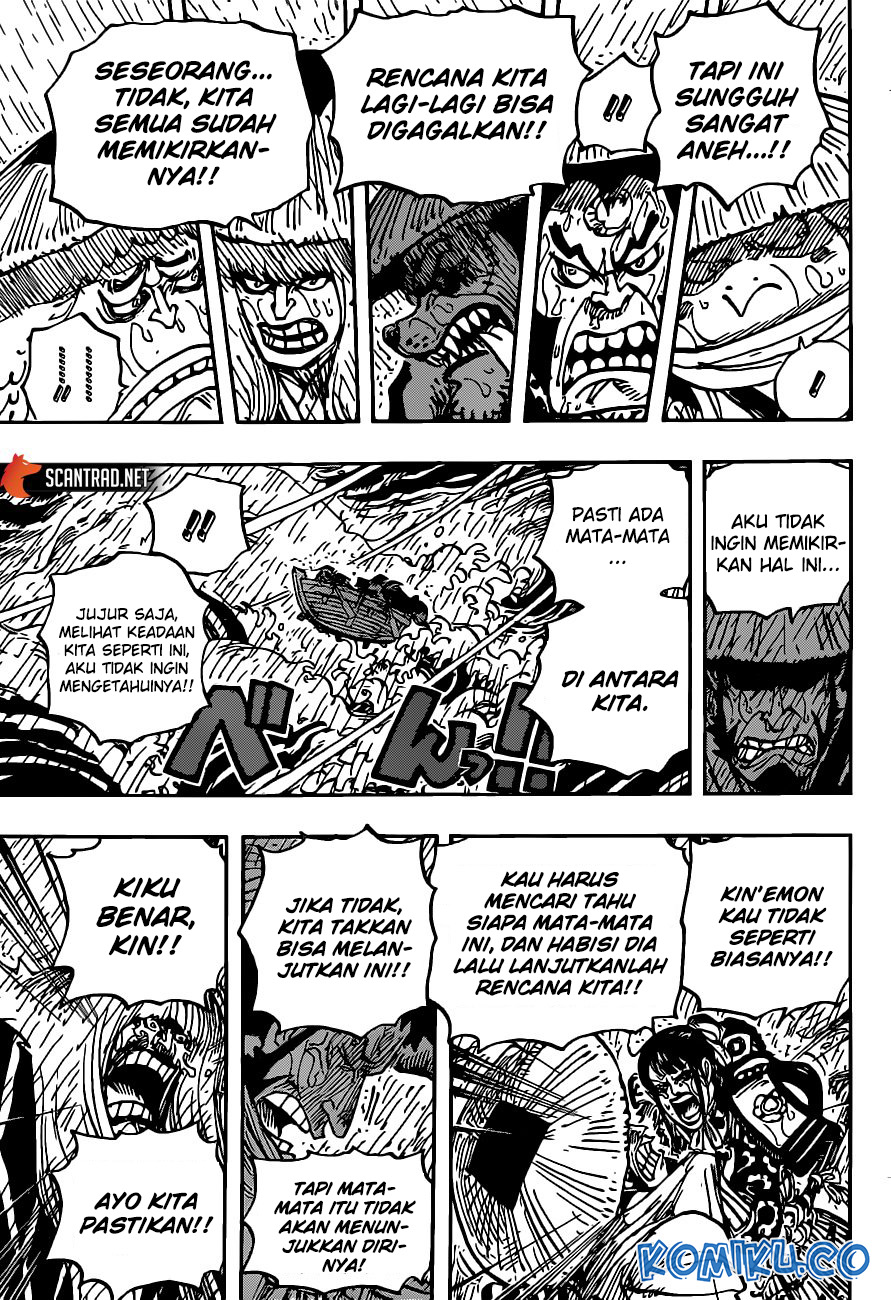 One Piece Chapter 974 10