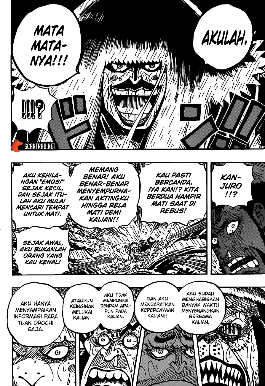 One Piece Chapter 974 11