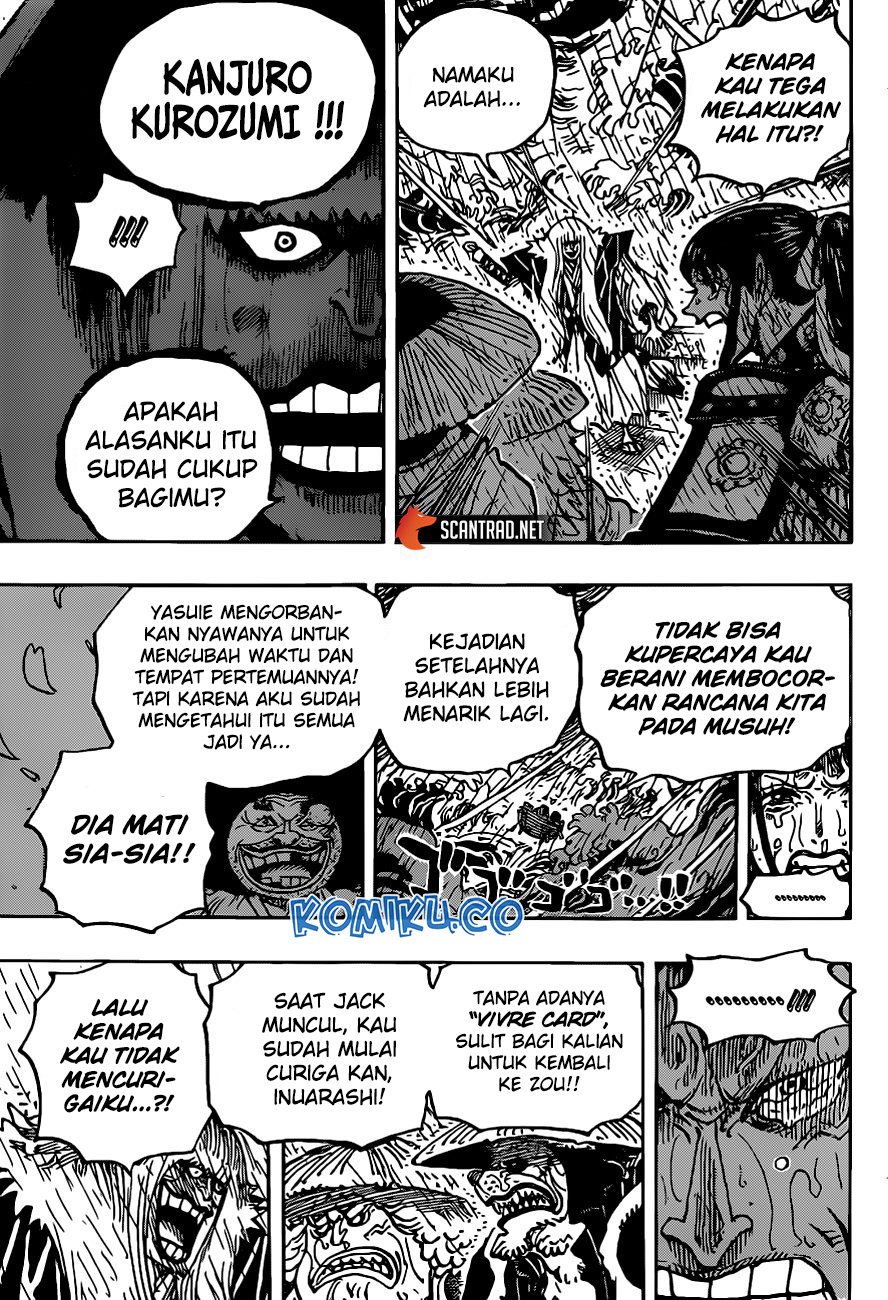 One Piece Chapter 974 12