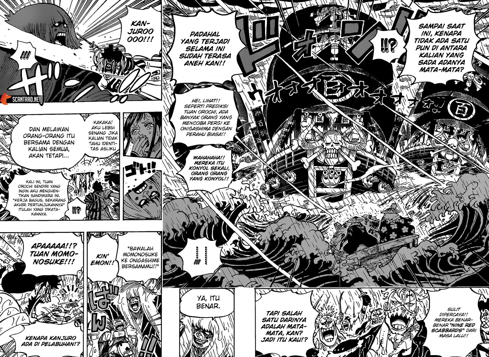One Piece Chapter 974 13