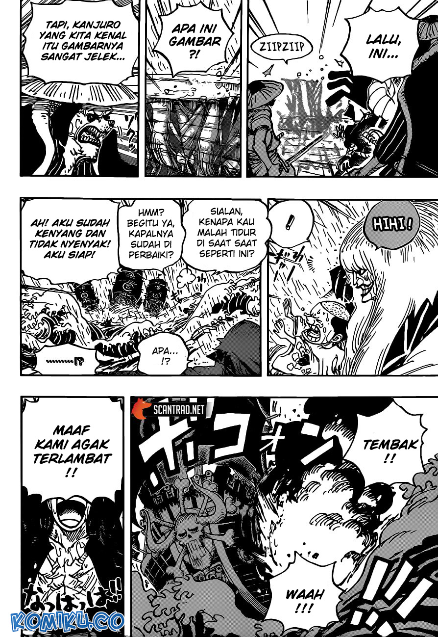 One Piece Chapter 974 14