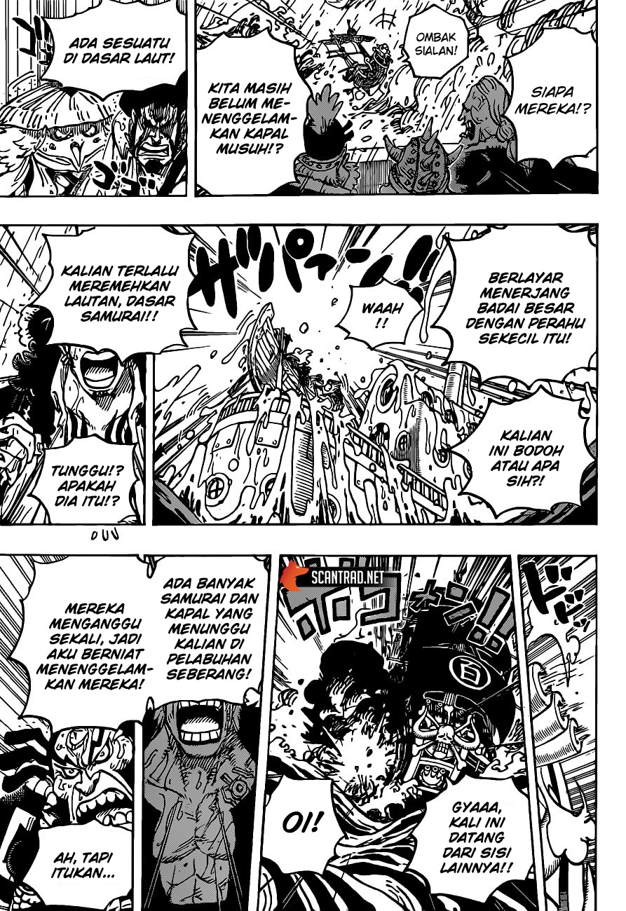 One Piece Chapter 974 15