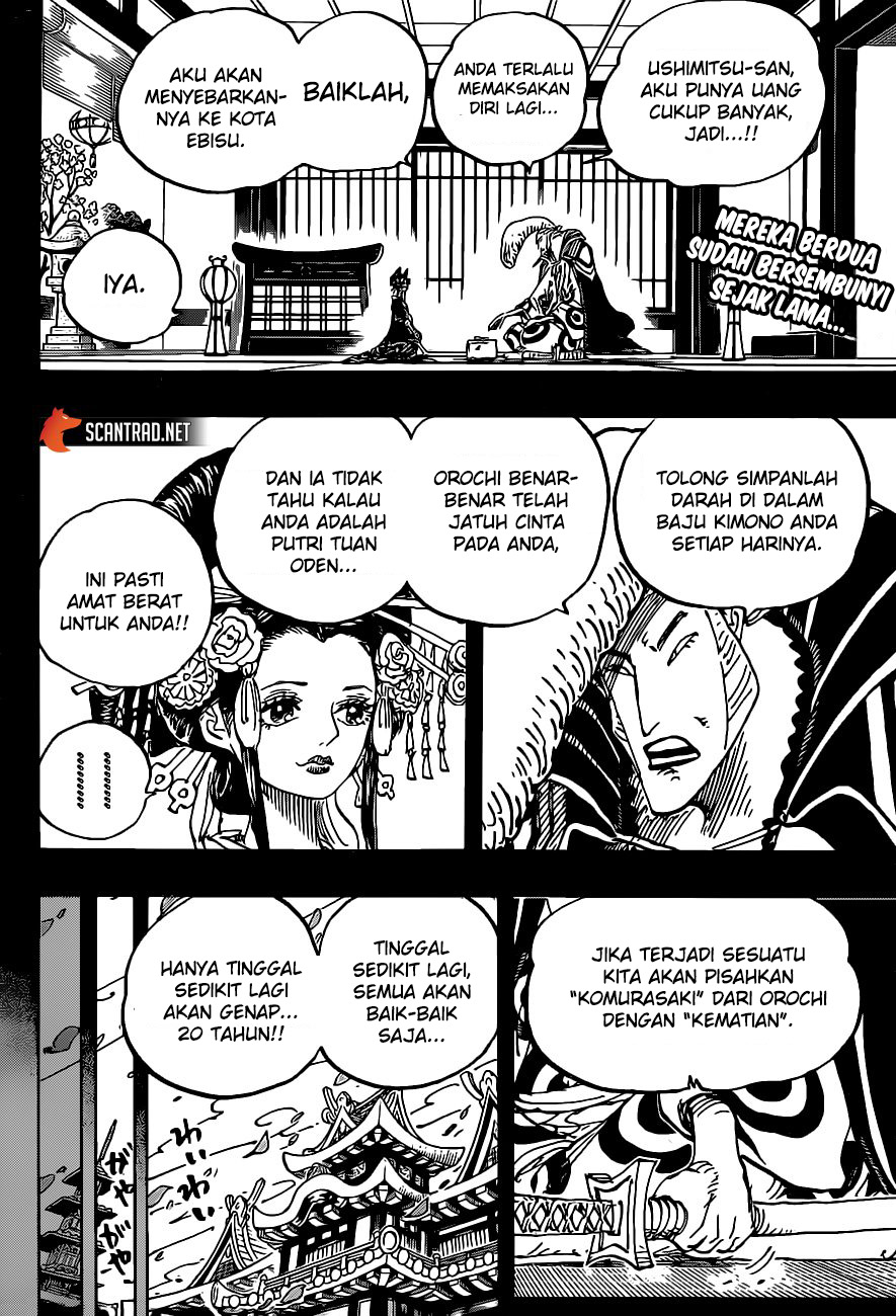 One Piece Chapter 974 3