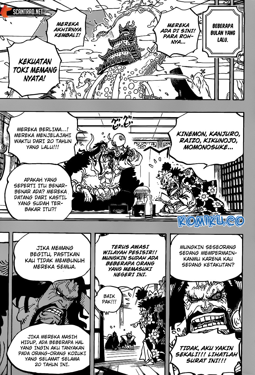 One Piece Chapter 974 4