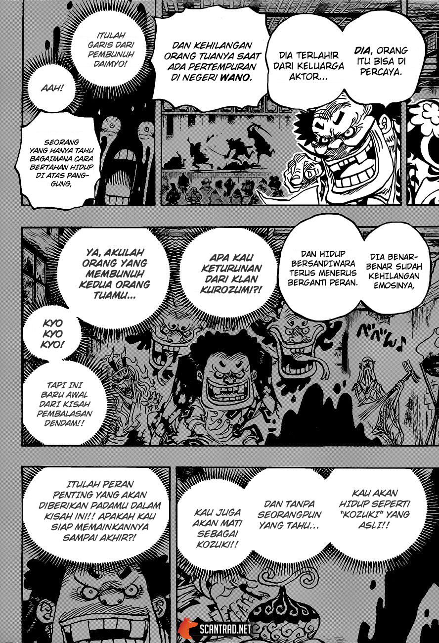 One Piece Chapter 974 5