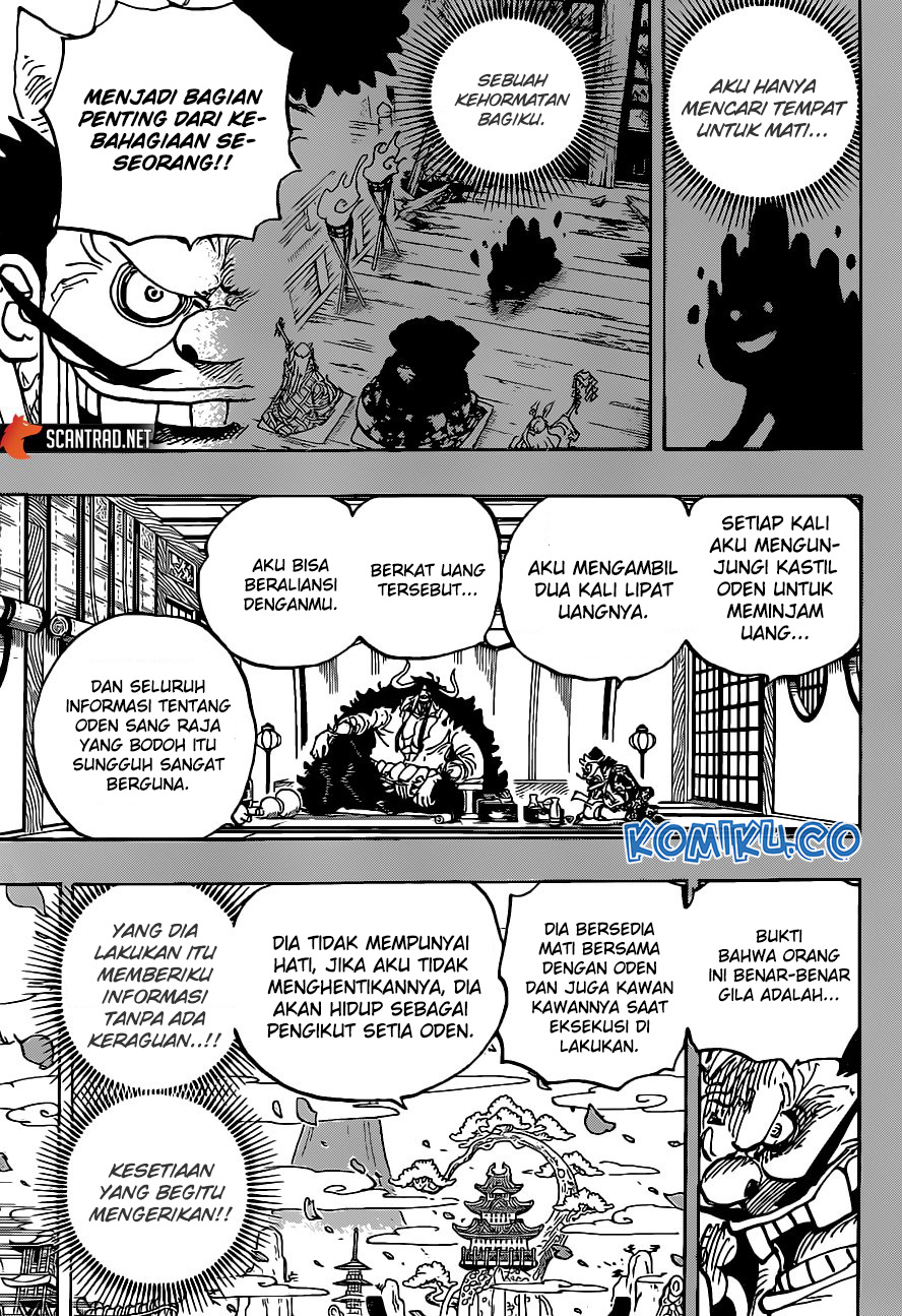 One Piece Chapter 974 6