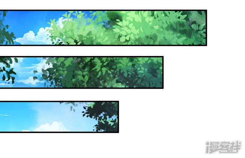 Rebirth After 80.000 Years Passed Chapter 61 Gambar 16