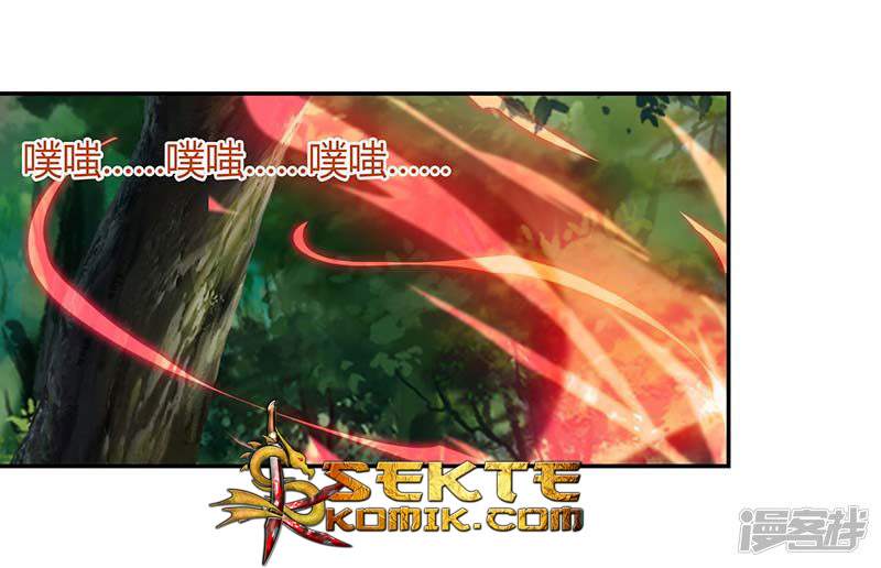 Rebirth After 80.000 Years Passed Chapter 61 Gambar 17