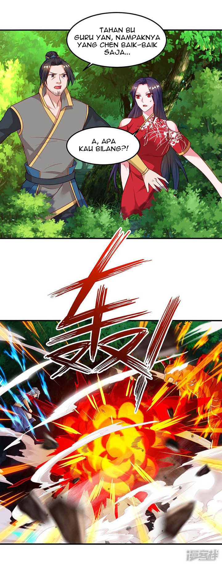 Baca Rebirth After 80.000 Years Passed Chapter 61 Gambar 2