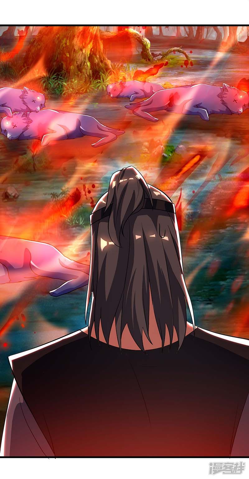Rebirth After 80.000 Years Passed Chapter 61 Gambar 30