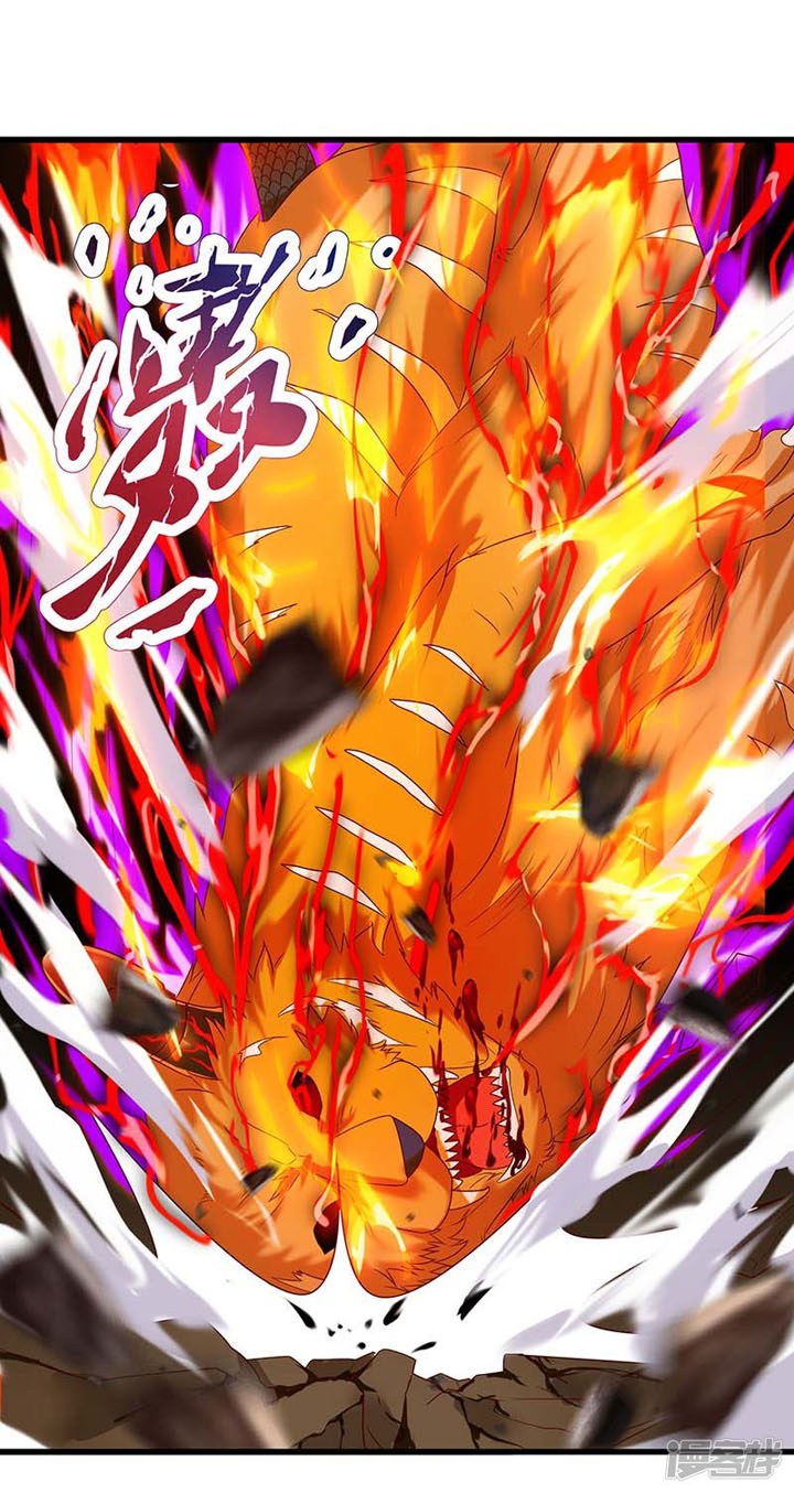 Rebirth After 80.000 Years Passed Chapter 61 Gambar 9