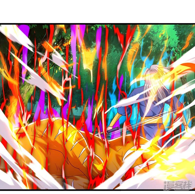 Rebirth After 80.000 Years Passed Chapter 61 Gambar 10