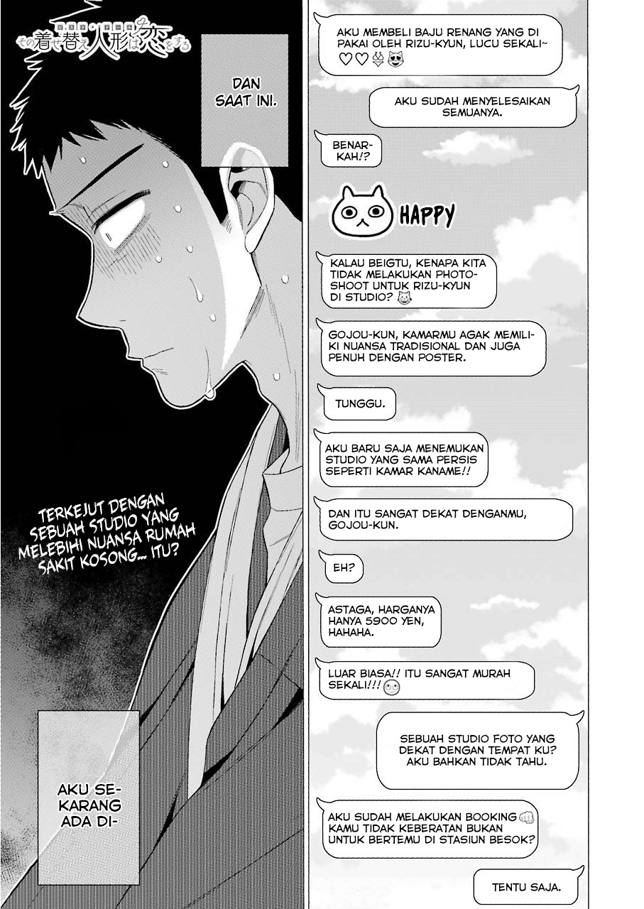 Baca Komik Sono Bisque Doll wa Koi wo suru Chapter 35 Gambar 1