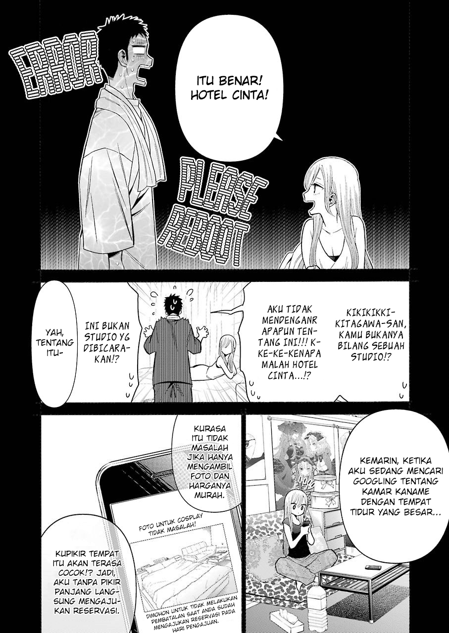 Sono Bisque Doll wa Koi wo suru Chapter 35 Gambar 6