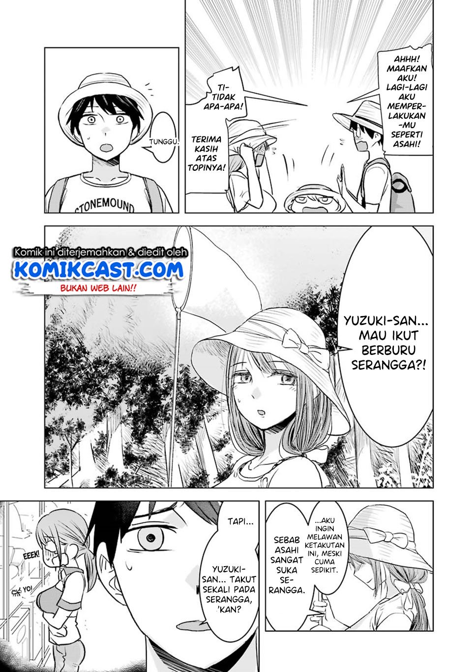 Kimi no Okasan o Boku Ni Kudasai! Chapter 7 Gambar 10