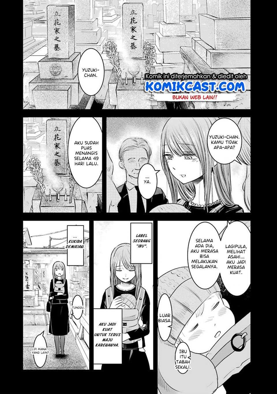 Kimi no Okasan o Boku Ni Kudasai! Chapter 7 Gambar 15