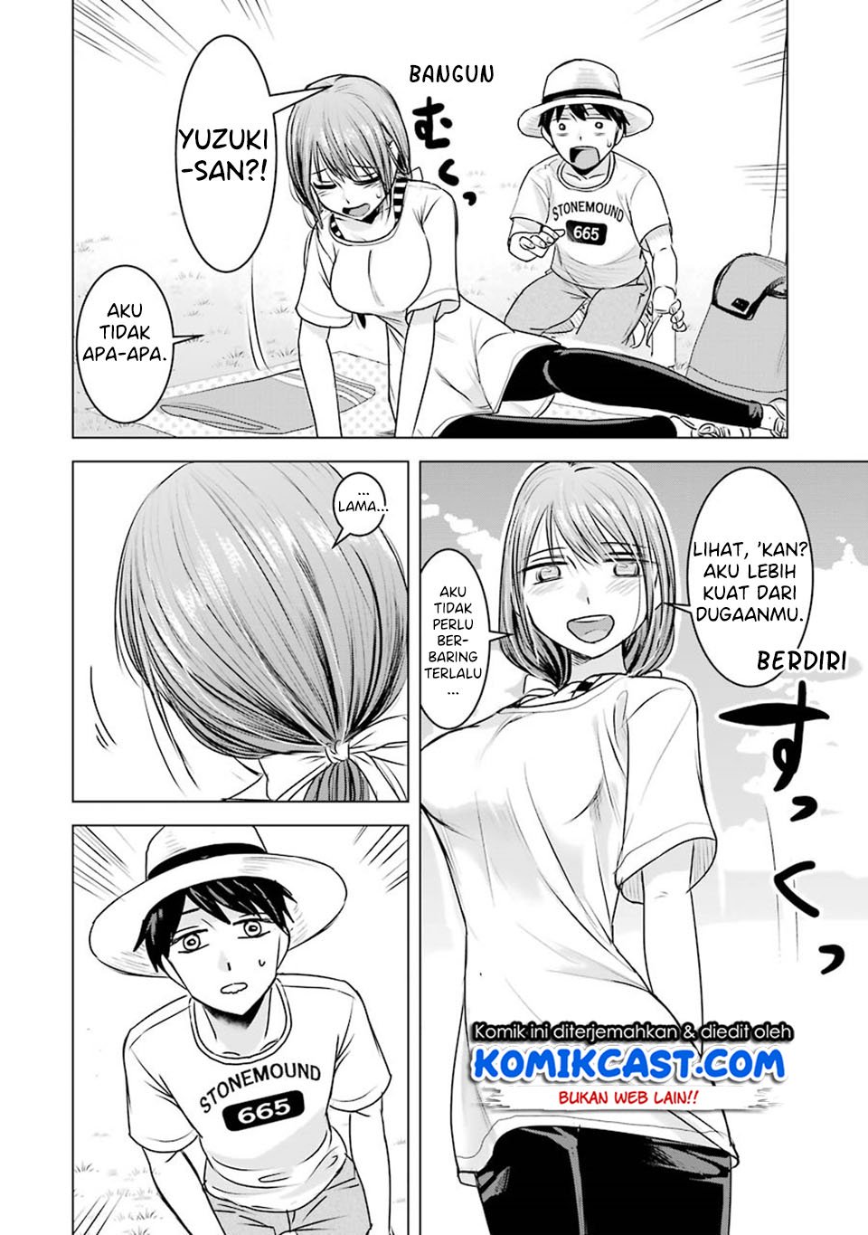 Kimi no Okasan o Boku Ni Kudasai! Chapter 7 Gambar 19