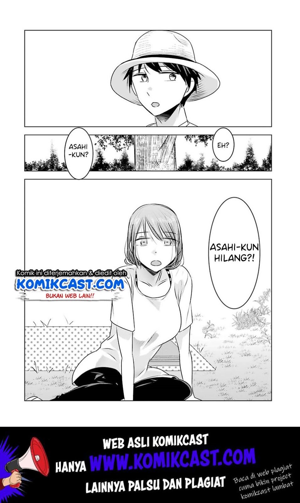 Kimi no Okasan o Boku Ni Kudasai! Chapter 7 Gambar 25