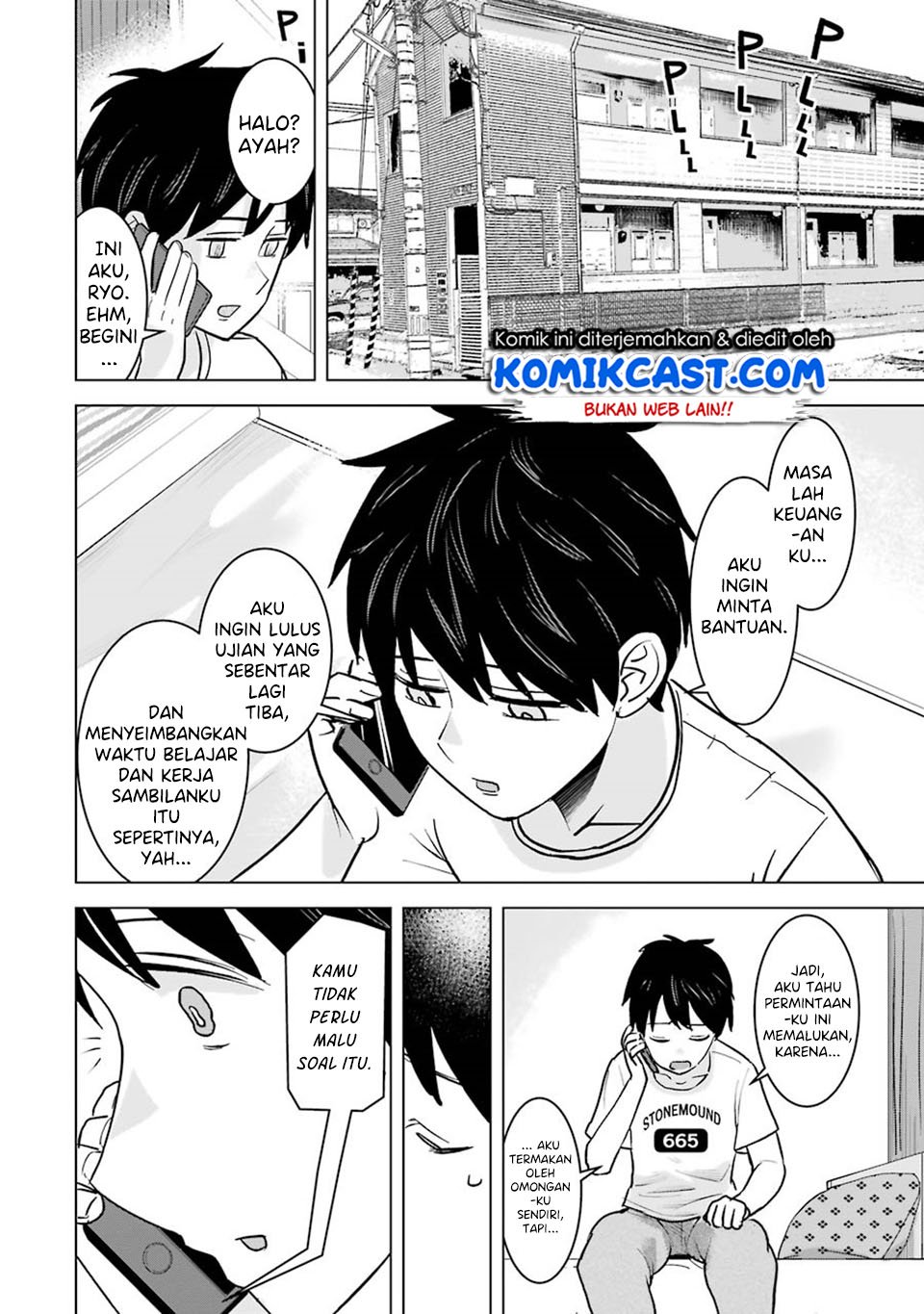 Kimi no Okasan o Boku Ni Kudasai! Chapter 7 Gambar 3