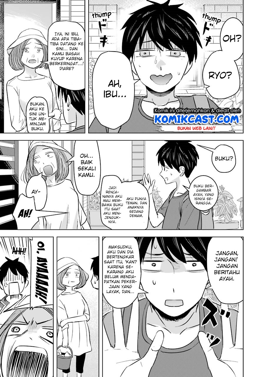 Kimi no Okasan o Boku Ni Kudasai! Chapter 6 Gambar 11